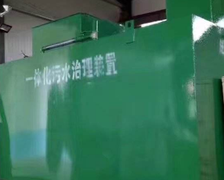 永靖卫生间测漏水